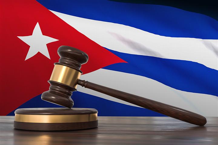 Cuba Justicia